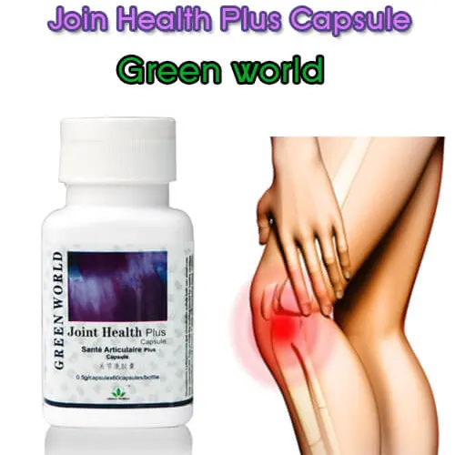 Green World Joint Health Plus Capsules Arthropower
