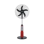 Century inch Rechargeable Fan