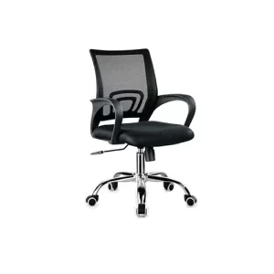 Mesh Ergonomic Office Swivel Chair