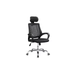 Victory Ergonomic Office Swivel Chair