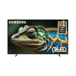 Samsung Inch QD QLED K Tizen OS Smart TV QAQD